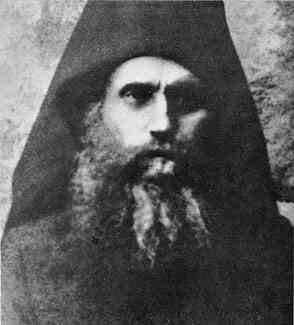 Книга Андрея Еремина Отец Александр Мень. Пастырь на рубеже веков