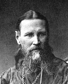 Книга Андрея Еремина Отец Александр Мень. Пастырь на рубеже веков